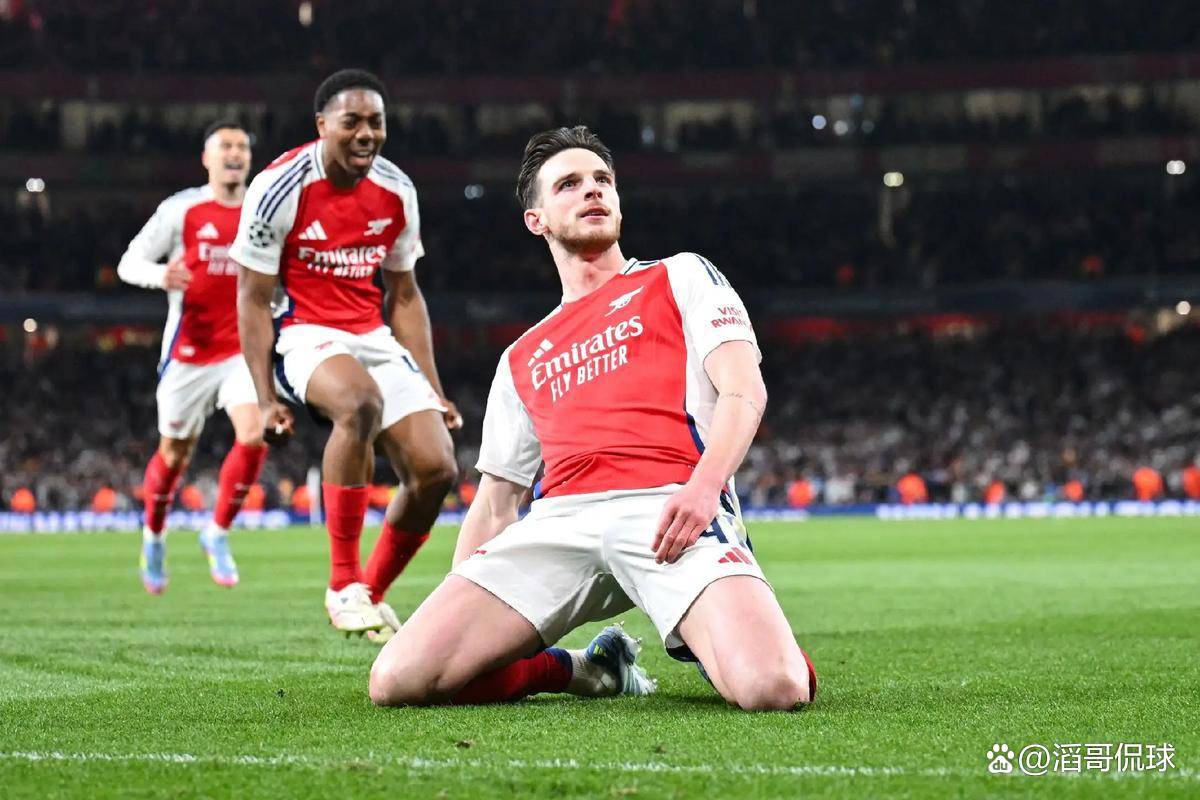 皇家社会对皇马的比赛分析预测