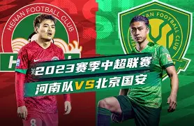 费城76人再遇伤病考验