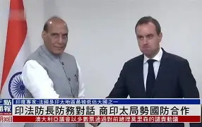 华盛顿奇才队又连败了