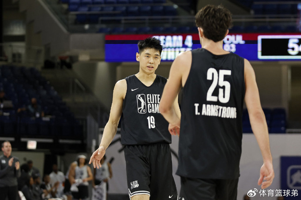 爱游戏官网-广东队队友