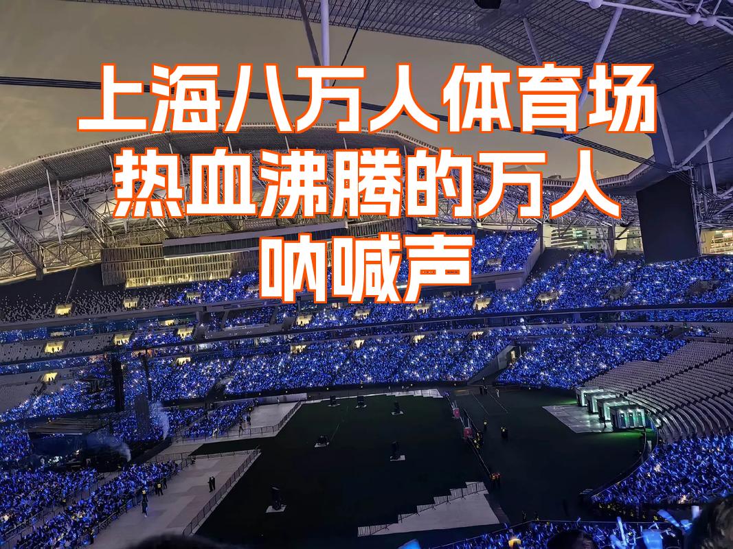 爱游戏官网-竞技体育很残酷