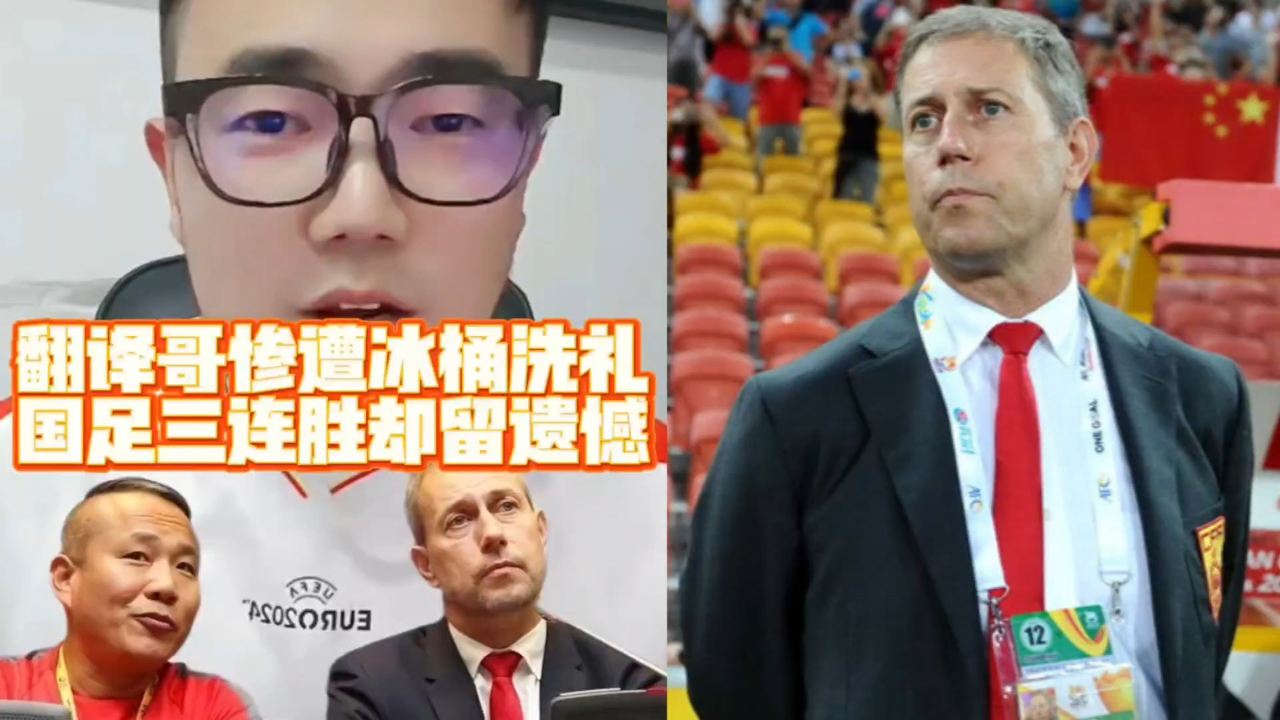 爱游戏入口-德国足球豪门