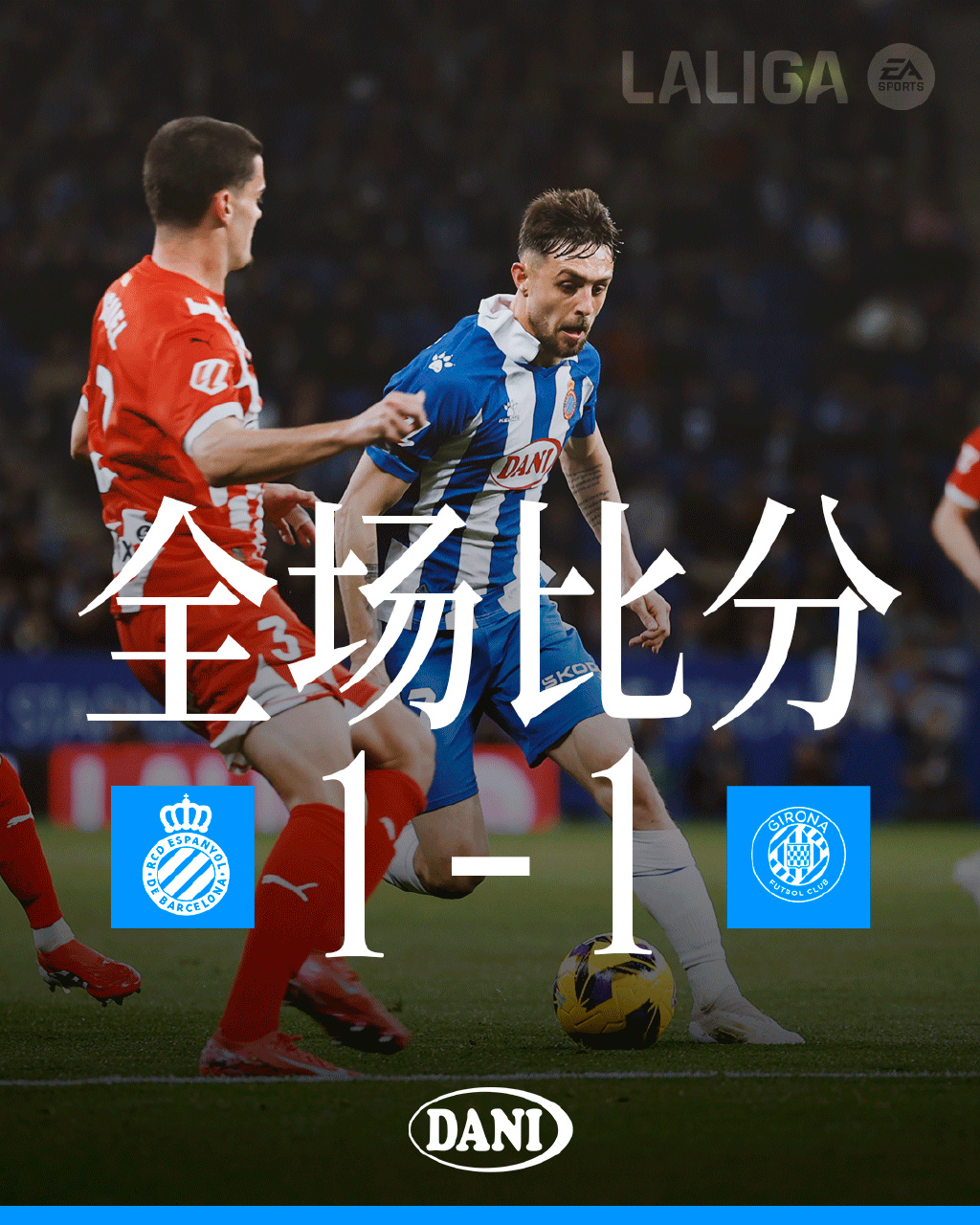 爱游戏体育官网-斯洛文尼亚vs西班牙谁赢了